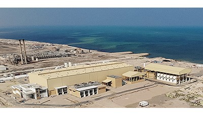 Weltgrößte太阳能发电技术与西门子技术有限公司